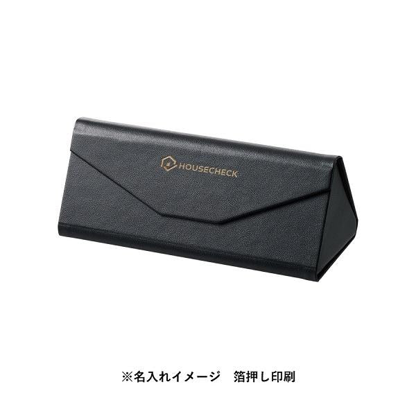 おしゃれ 折りたたみ メガネケース 眼鏡ケース PUレザー 高級感 記念品 プチギフト ノベルティ レザースタイルメガネケース
