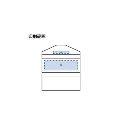 おしゃれ 折りたたみ メガネケース 眼鏡ケース PUレザー 高級感 記念品 プチギフト ノベルティ レザースタイルメガネケース
