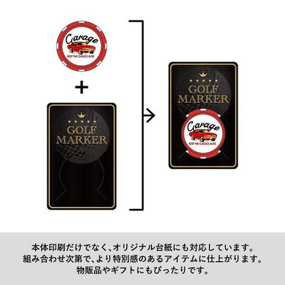 カジノチップ風 ゴルフマーカー ゴルフ イベントグッズ ゴルフ コンペ 参加賞 記念品 ゴルフマーカー