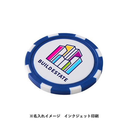 カジノチップ風 ゴルフマーカー ゴルフ イベントグッズ ゴルフ コンペ 参加賞 記念品 ゴルフマーカー
