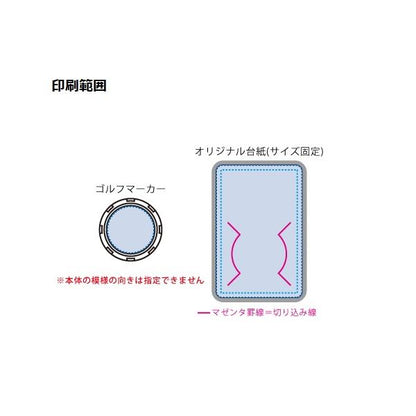 カジノチップ風 ゴルフマーカー ゴルフ イベントグッズ ゴルフ コンペ 参加賞 記念品 ゴルフマーカー
