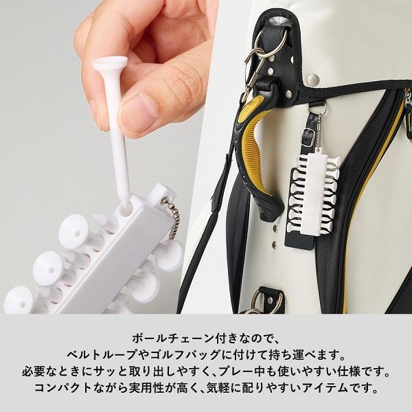 ゴルフアクセサリー ゴルフコンペ 参加賞 オリジナル ゴルフグッズ ゴルフティー+マーカーセット