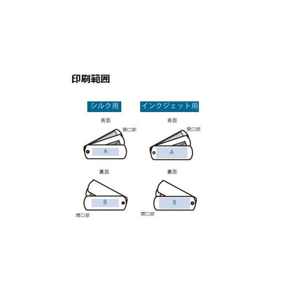 コンパクト コーム ミラー付 携帯コーム メイク直し おしゃれ雑貨 記念品 ノベルティ 折りたたみコーム（ミラー付）