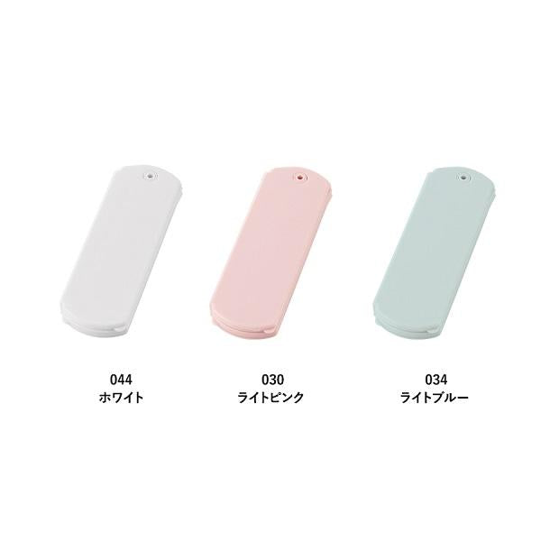 コンパクト コーム ミラー付 携帯コーム メイク直し おしゃれ雑貨 記念品 ノベルティ 折りたたみコーム（ミラー付）