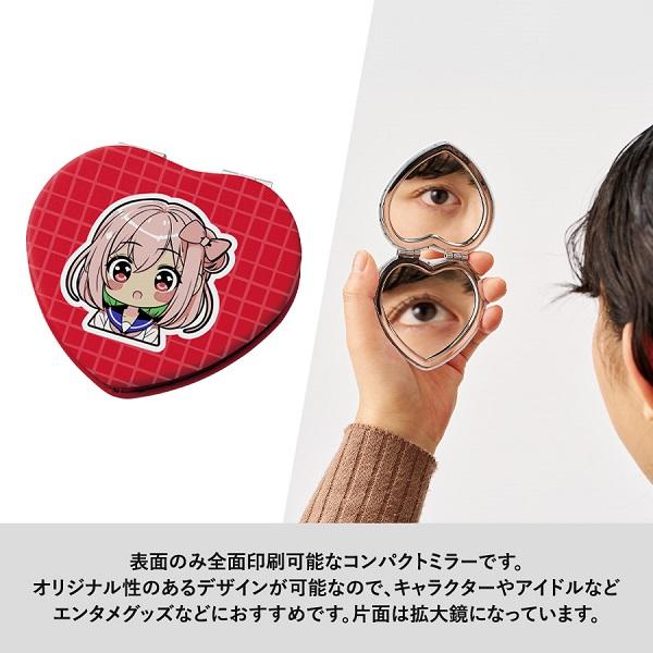 ハート型ミラー 高級感 拡大鏡付き 携帯ミラー 記念品 ノベルティ 合皮コンパクトミラー ハート