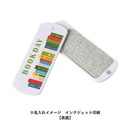 携帯用洋服クリーナー ミラー付 洋服ブラシ 身だしなみグッズ 記念品 折りたたみ洋服クリーナー（ミラー付）