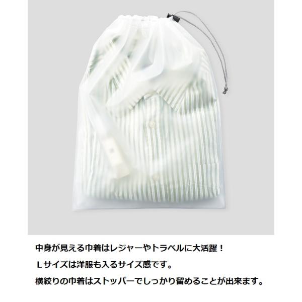 水に強い巾着 エコ巾着 小物入れ レジャーグッズ トラベルグッズ ノベルティ EVA巾着 Lサイズ