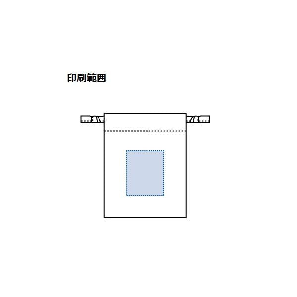 巾着 不織布 小物入れ 記念品 不織布巾着 SSサイズ