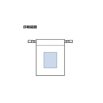 巾着 不織布 小物入れ 記念品 不織布巾着 SSサイズ