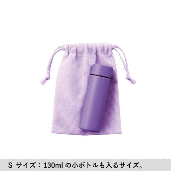 巾着 不織布 小物入れ 記念品 不織布巾着 Sサイズ