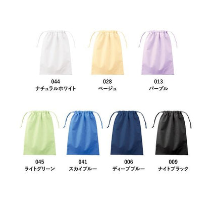 巾着 不織布 大きめサイズ トラベルグッズ 記念品 不織布巾着 Lサイズ