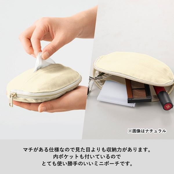 ティッシュポーチ コスメポーチ ファスナーポーチ コットン 推し活グッズ ノベルティ キャンバスラウンドティッシュポーチ