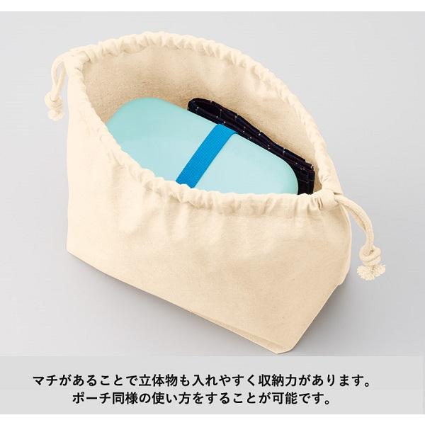 巾着 ポーチ コットン お弁当入れ 小物収納 厚手コットンポーチ巾着 Mサイズ ナチュラル