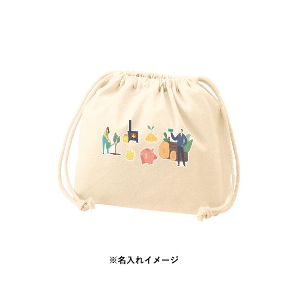 巾着 ポーチ コットン お弁当入れ 小物収納 厚手コットンポーチ巾着 Mサイズ ナチュラル