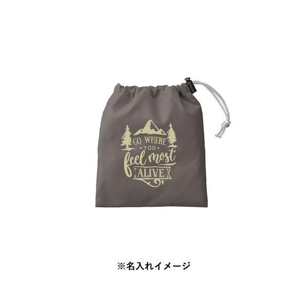 ポリエステル 巾着 アウトドア トラベルグッズ 小物収納 ファインライトポリ巾着Sサイズ