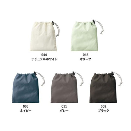 ポリエステル 巾着 アウトドア トラベルグッズ 小物収納 ファインライトポリ巾着Sサイズ