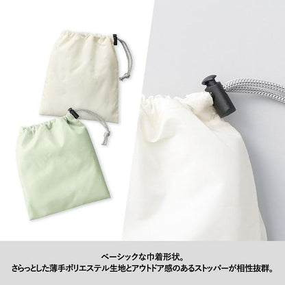 ポリエステル 巾着 アウトドア トラベルグッズ 小物収納 ファインライトポリ巾着Sサイズ