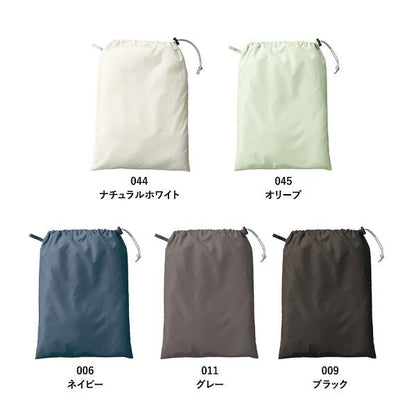 ポリエステル 巾着 アウトドア トラベルグッズ 小物収納 ノベルティ ファインライトポリ巾着Lサイズ