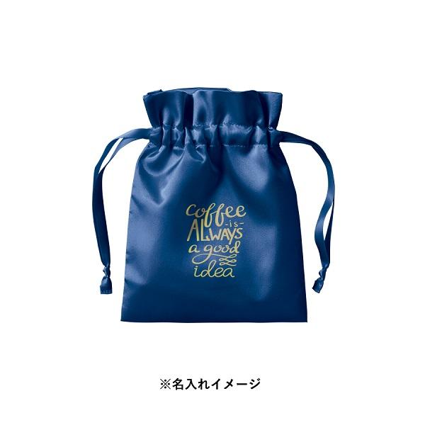 光沢サテン巾着 ギフト用巾着 ラッピング巾着 コスメ収納 小物収納 大人可愛い ノベルティ サテンフリル巾着 Sサイズ