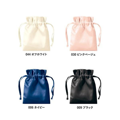 光沢サテン巾着 ギフト用巾着 ラッピング巾着 コスメ収納 小物収納 大人可愛い ノベルティ サテンフリル巾着 Sサイズ
