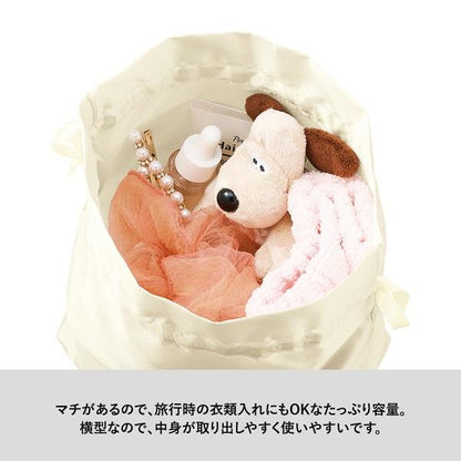 サテン巾着袋 フリル付きポーチ トラベルグッズ 小物収納 ノベルティ サテンフリルポーチ巾着