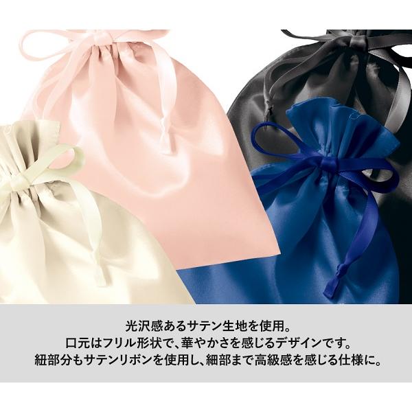 サテン巾着袋 フリル付きポーチ トラベルグッズ 小物収納 ノベルティ サテンフリルポーチ巾着
