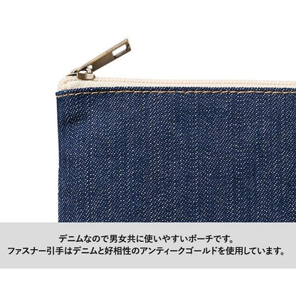 コットン かわいい雑貨 デニムフラットポーチ Mサイズ インディゴ