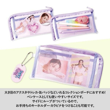 クリアポーチ トレカポーチ ペンケース 推し活グッズ ノベルティ メッシュポケットクリアロングポーチ