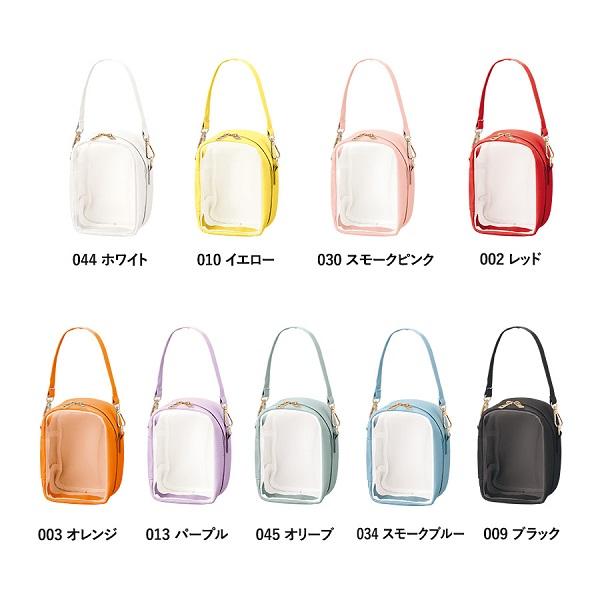 ぬいぐるみポーチ 推し活グッズ 小物入れ ダブルファスナー ストラップ付き 便利グッズ ノベルティ ぬいぐるみポーチ