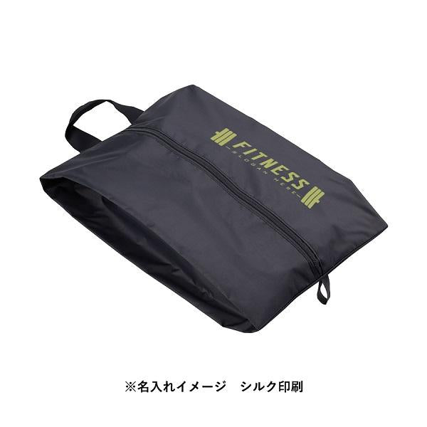 携帯用 シューズケース ハンドル付 ジム用 シューズバッグ ノベルティ 小ロット コンパクトになるシューズケース