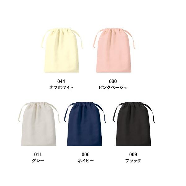 ギフト用巾着 ギフト用巾着 シャツ ラッピング袋 スウェード風 まとめ買い ノベルティ スウェード風巾着 Lサイズ