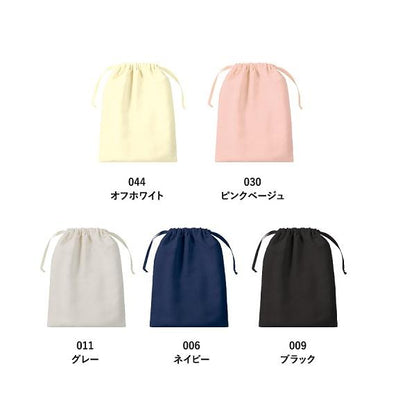 ギフト用巾着 ギフト用巾着 シャツ ラッピング袋 スウェード風 まとめ買い ノベルティ スウェード風巾着 Lサイズ