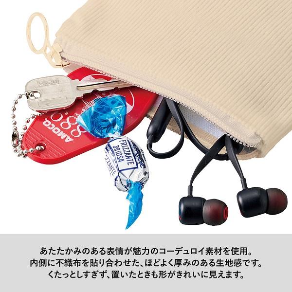 コーデュロイ 小物入れ 秋冬ポーチ コスメ ポーチ ミニ コーデュロイフラットポーチ SSサイズ