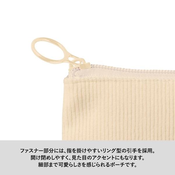 コーデュロイ 小物入れ 秋冬ポーチ コスメ ポーチ ミニ コーデュロイフラットポーチ SSサイズ