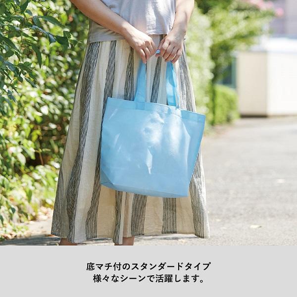 不織布バッグ イベントバッグ ヲタ活バッグ A4サイズ マチ有 展示会バッグ 不織布スタンダードバッグ