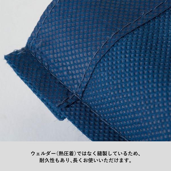 不織布バッグ イベントバッグ ヲタ活バッグ A4サイズ マチ有 展示会バッグ 不織布スタンダードバッグ