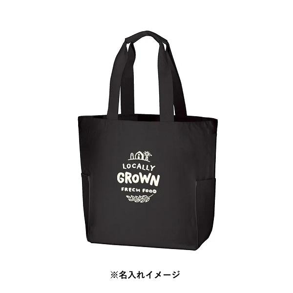 エコバッグ ポケット付 大容量 コットン マイバッグ レジャーバッグ 格安 景品 販促品 ノベルティ 小ロット 厚手キャンバスマルチトート ナイトブラック