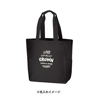 エコバッグ ポケット付 大容量 コットン マイバッグ レジャーバッグ 格安 景品 販促品 ノベルティ 小ロット 厚手キャンバスマルチトート ナイトブラック