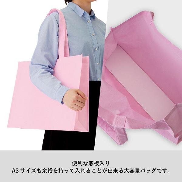 不織布スクエアトート Lサイズ