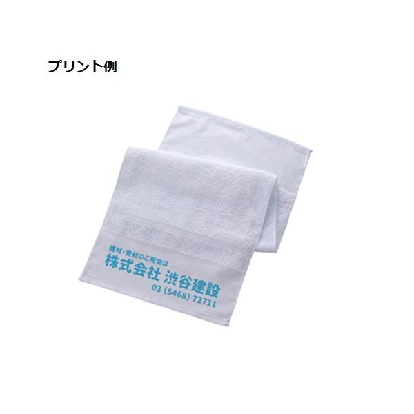 泉州タオル 国産タオル 温泉タオル フェイスタオル 綿100％ 販促 泉州おくばり白タオル