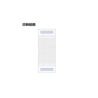 泉州タオル 国産タオル 温泉タオル フェイスタオル 綿100％ 販促 泉州おくばり白タオル