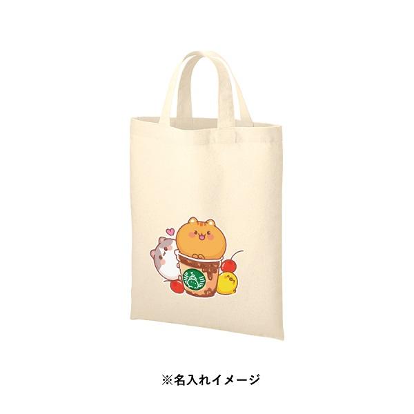 エコバッグ A4サイズ コットン イベントバッグ 展示会バッグ 厚手コットンA4フラットトート ナチュラル
