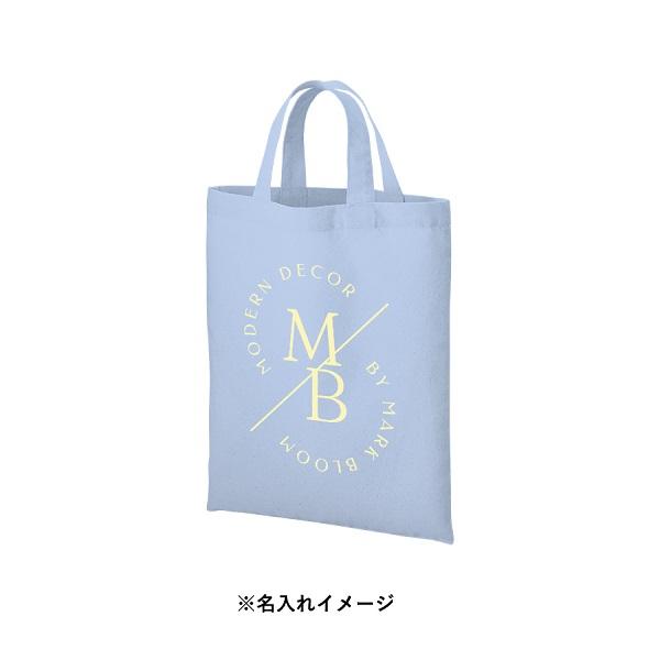 エコバッグ A4サイズ コットン イベントバッグ 展示会バッグ 厚手コットンA4フラットトート