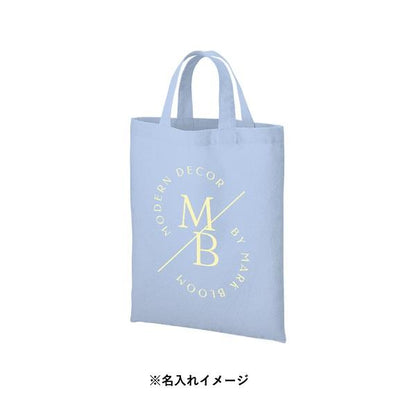 エコバッグ A4サイズ コットン イベントバッグ 展示会バッグ 厚手コットンA4フラットトート