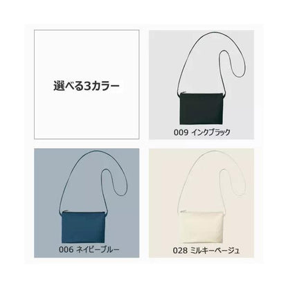サコッシュ スマホショルダー ミニバッグ ポリエステル ポリエステル ノベルティ ガゼットミニサコッシュ