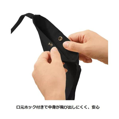 サコッシュ コットン 10オンス ポケット付き サブバッグ スマホショルダー ノベルティ キャンバスフロントポケットサコッシュ