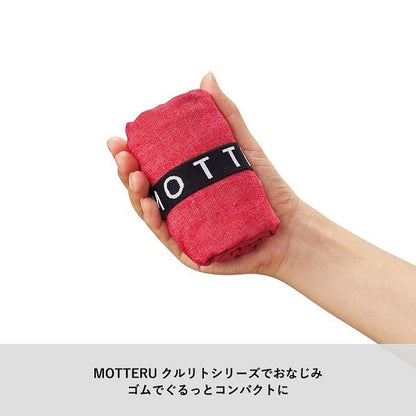 エコバッグ 再生コットン レジ袋代わり 買い物バッグ マイバッグ エコ素材 ノベルティ 記念品 クルリト マルシェバッグ（再生ファブリック）
