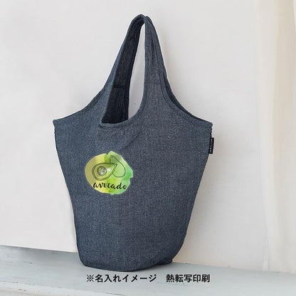 エコバッグ 再生コットン レジ袋代わり 買い物バッグ マイバッグ エコ素材 ノベルティ 記念品 クルリト マルシェバッグ（再生ファブリック）