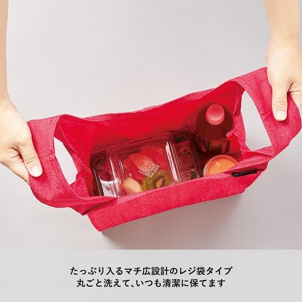 エコバッグ 再生コットン レジ袋代わり 買い物バッグ マイバッグ エコ素材 ノベルティ 記念品 クルリト デイリーバッグ 再生コットン