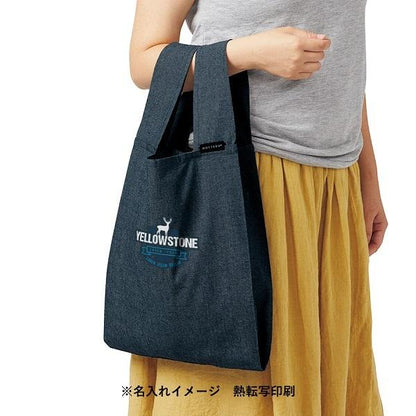 エコバッグ 再生コットン レジ袋代わり 買い物バッグ マイバッグ エコ素材 ノベルティ 記念品 クルリト デイリーバッグ 再生コットン